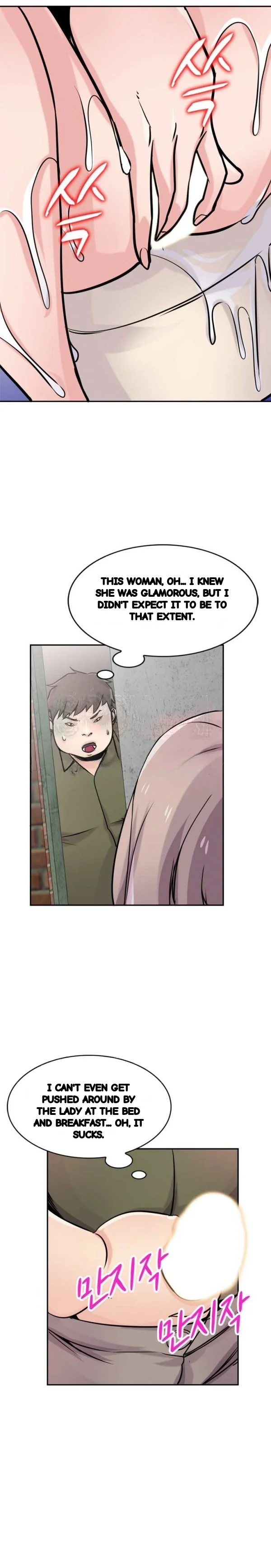 The Mismatch Manhwa Facon Chapter 76 - Page 7