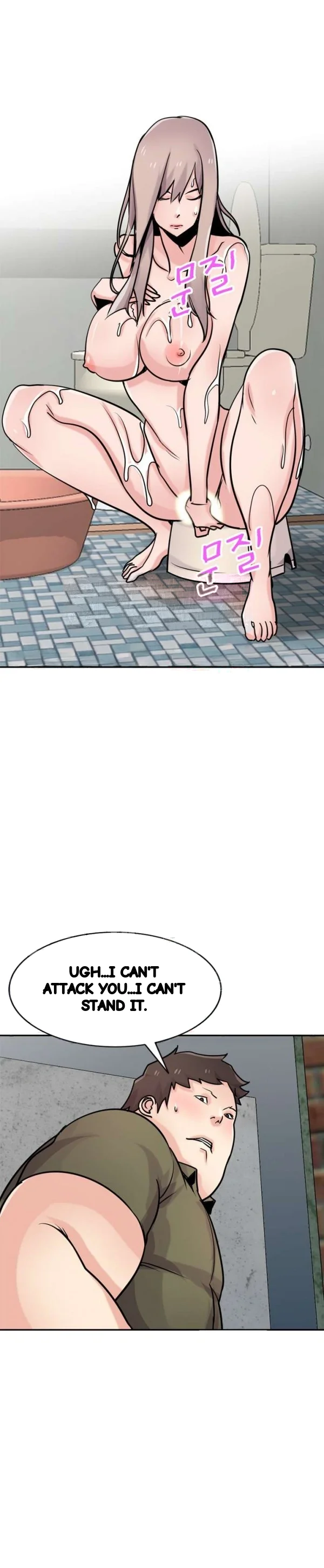 The Mismatch Manhwa Facon Chapter 76 - Page 8