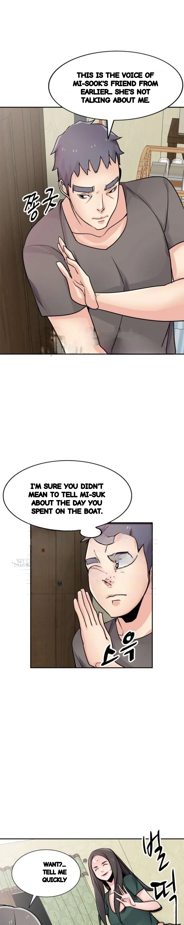 The Mismatch Manhwa Facon Chapter 77 - Page 12
