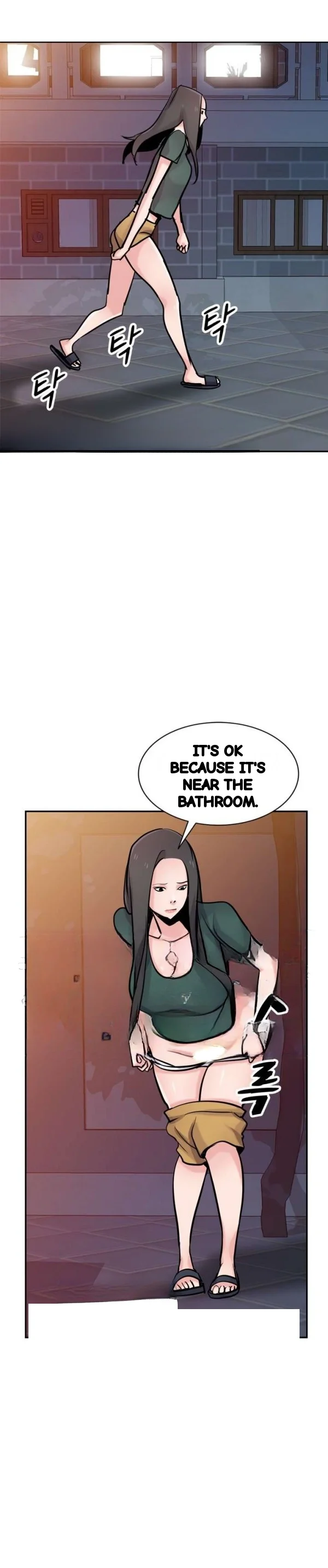 The Mismatch Manhwa Facon Chapter 77 - Page 16