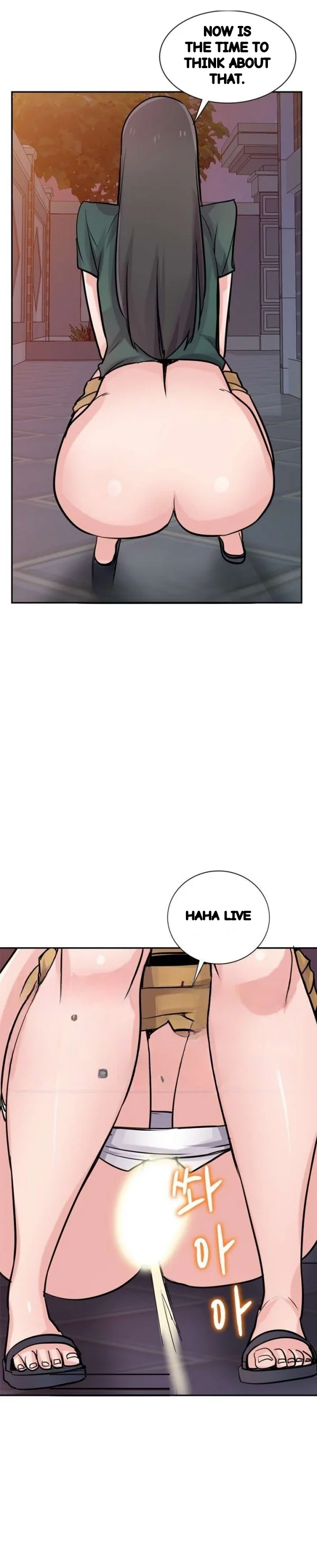 The Mismatch Manhwa Facon Chapter 77 - Page 17