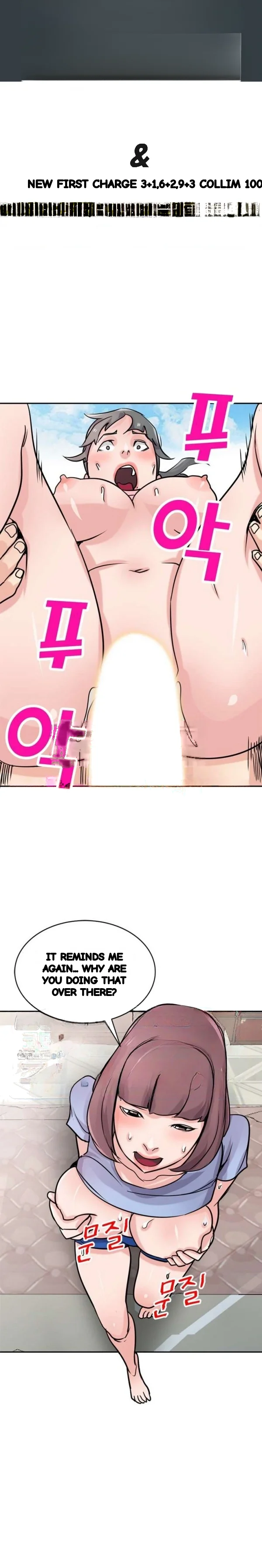 The Mismatch Manhwa Facon Chapter 77 - Page 2