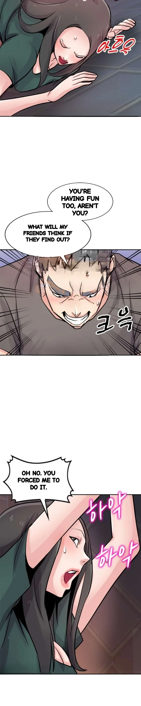 The Mismatch Manhwa Facon Chapter 77 - Page 23
