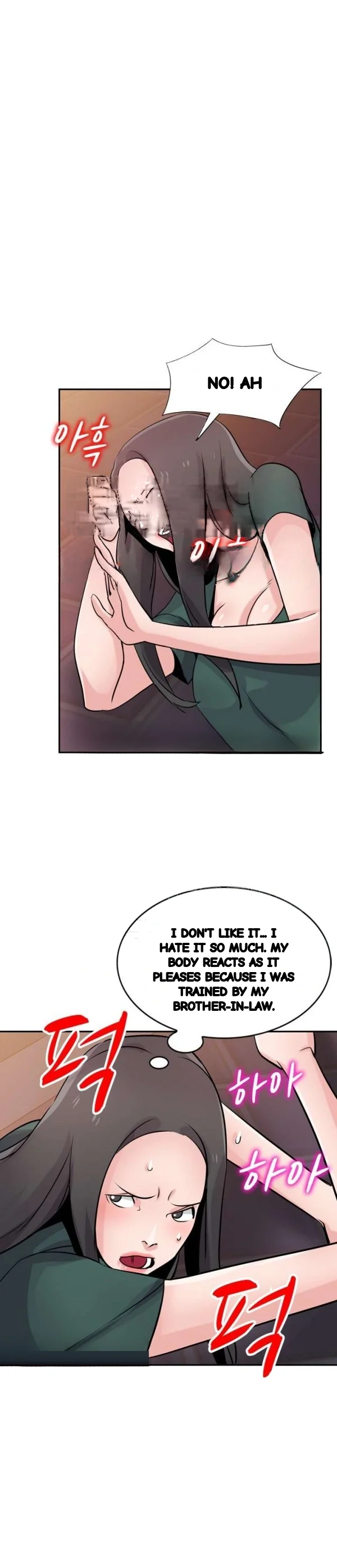 The Mismatch Manhwa Facon Chapter 77 - Page 25