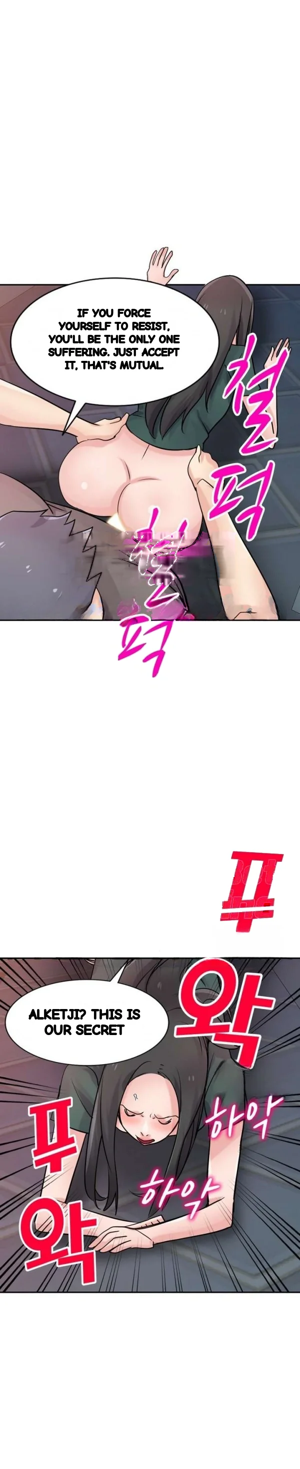The Mismatch Manhwa Facon Chapter 77 - Page 27