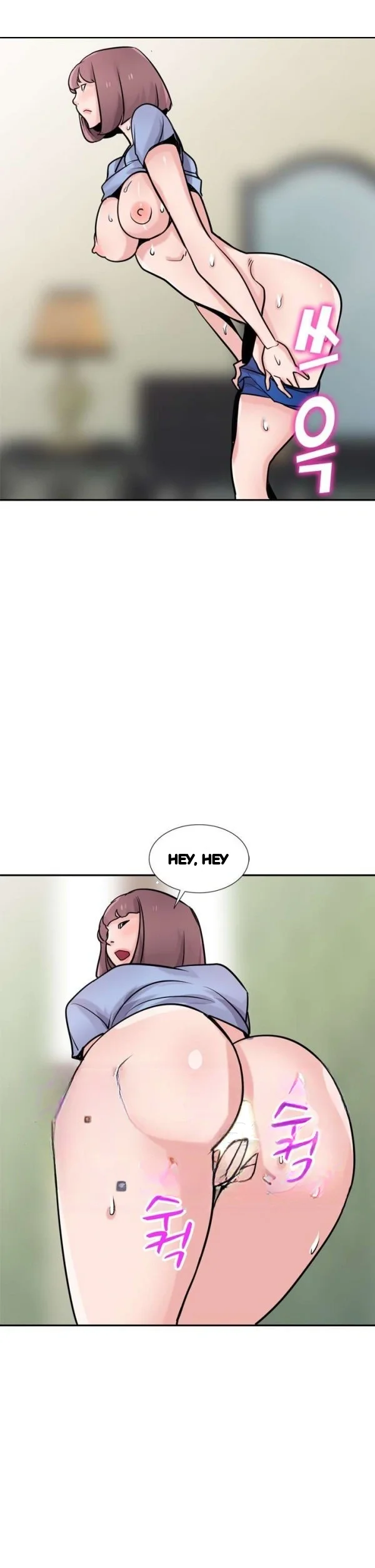 The Mismatch Manhwa Facon Chapter 77 - Page 3