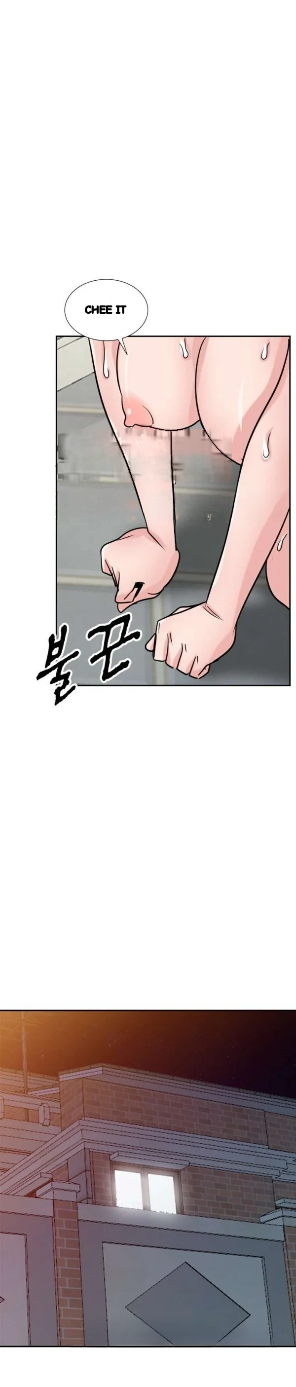 The Mismatch Manhwa Facon Chapter 77 - Page 9