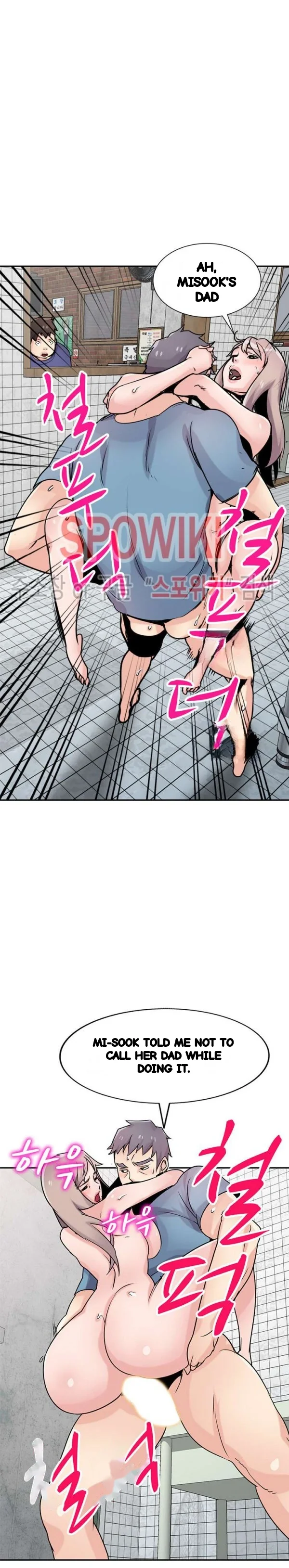The Mismatch Manhwa Facon Chapter 78 - Page 11