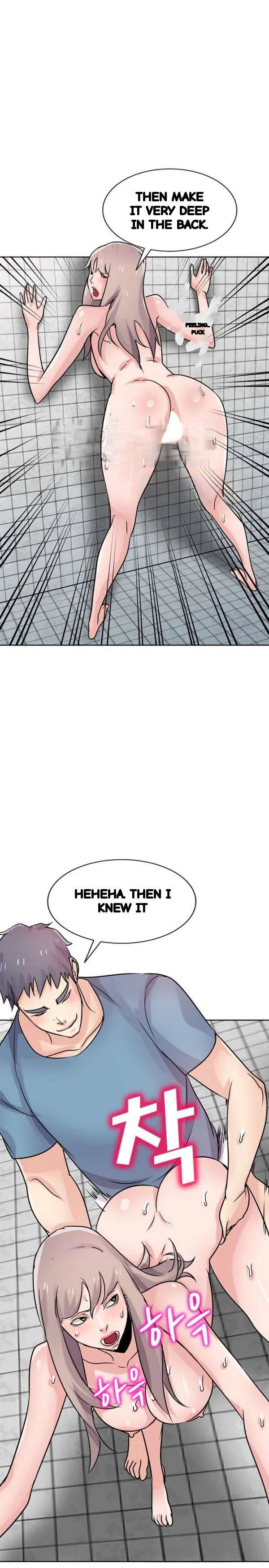 The Mismatch Manhwa Facon Chapter 78 - Page 13