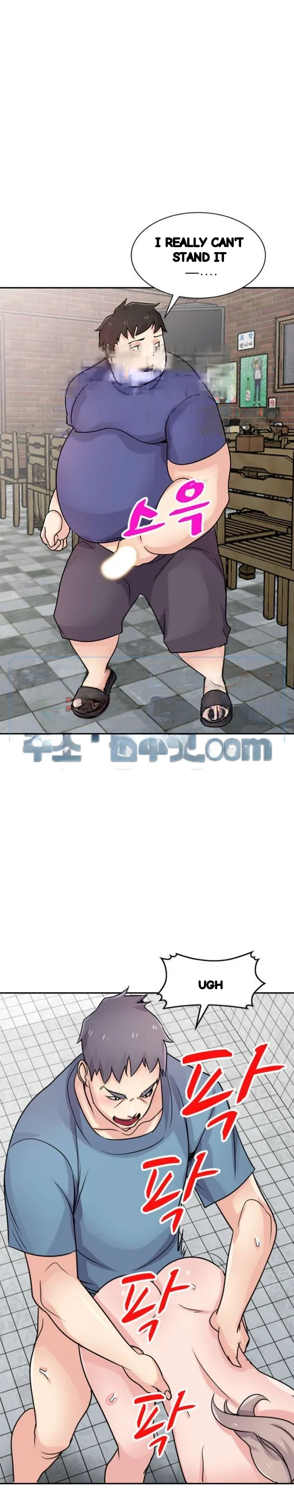 The Mismatch Manhwa Facon Chapter 78 - Page 16
