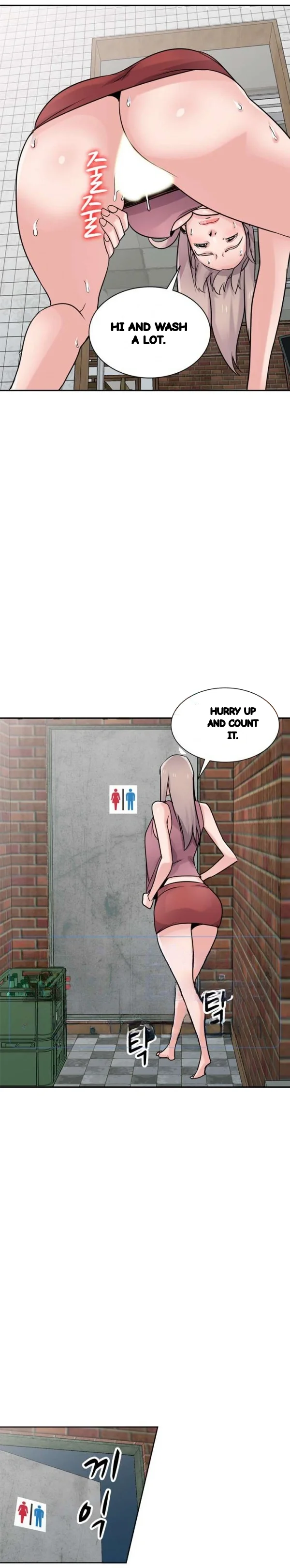 The Mismatch Manhwa Facon Chapter 78 - Page 20