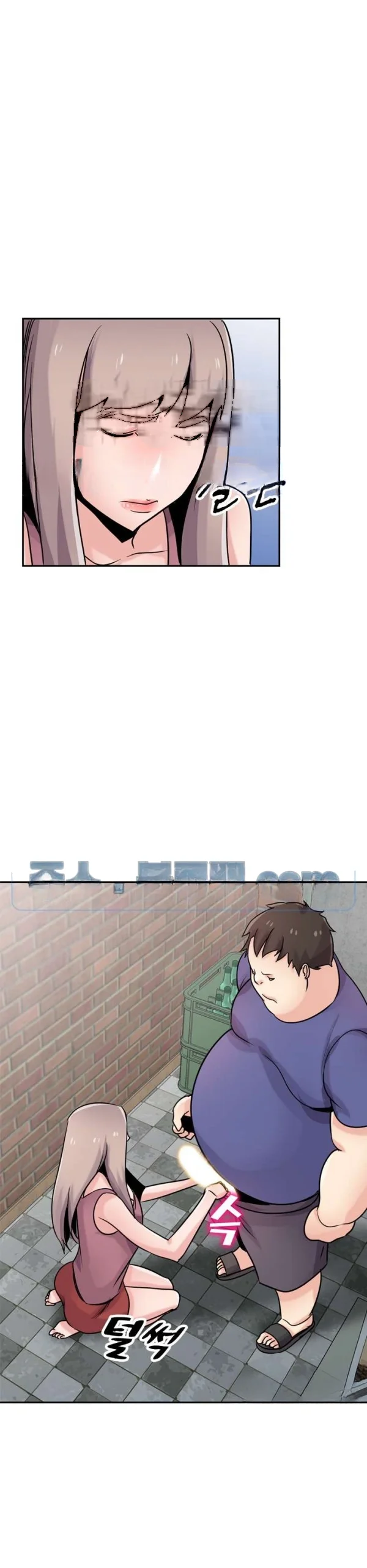 The Mismatch Manhwa Facon Chapter 78 - Page 26