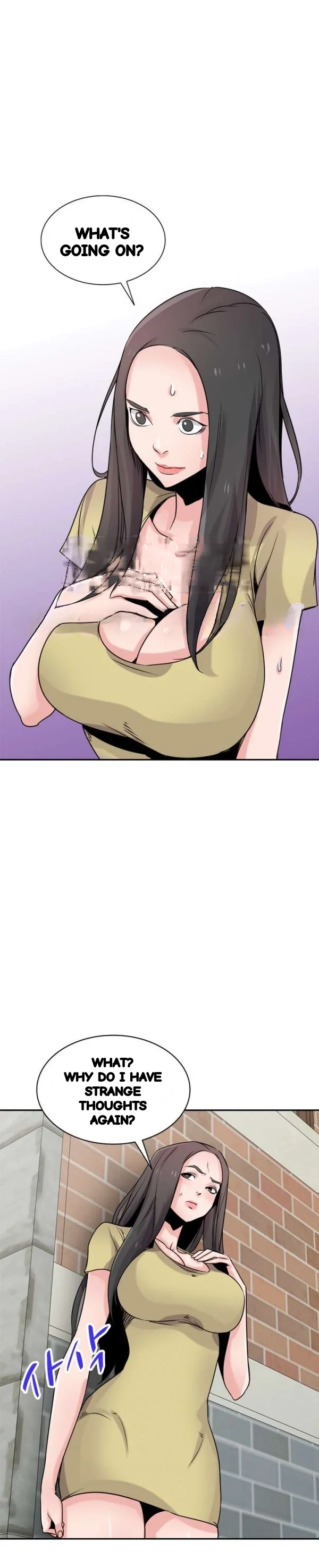 The Mismatch Manhwa Facon Chapter 78 - Page 6