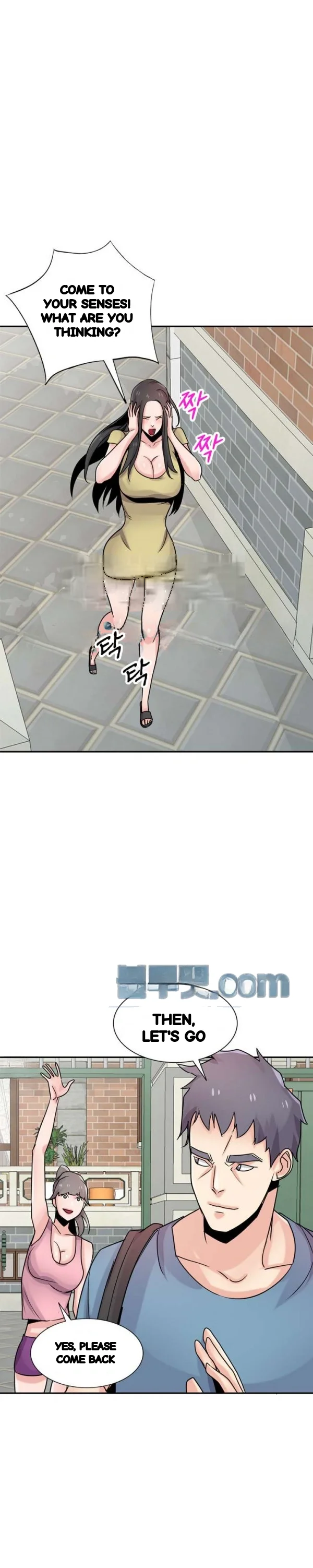 The Mismatch Manhwa Facon Chapter 78 - Page 7