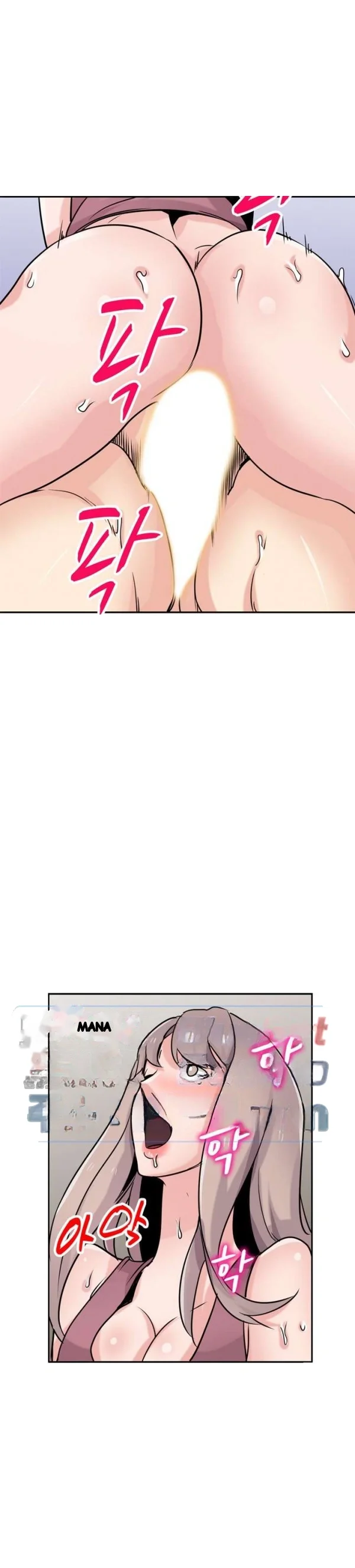The Mismatch Manhwa Facon Chapter 79 - Page 12