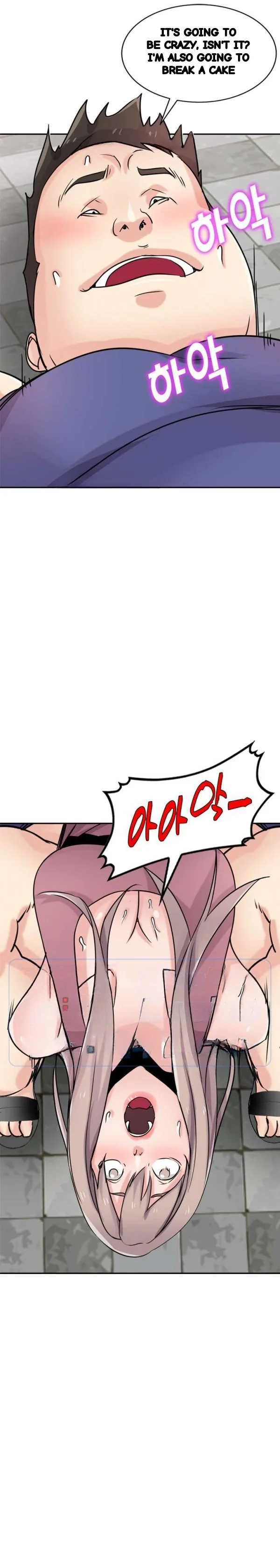 The Mismatch Manhwa Facon Chapter 79 - Page 13