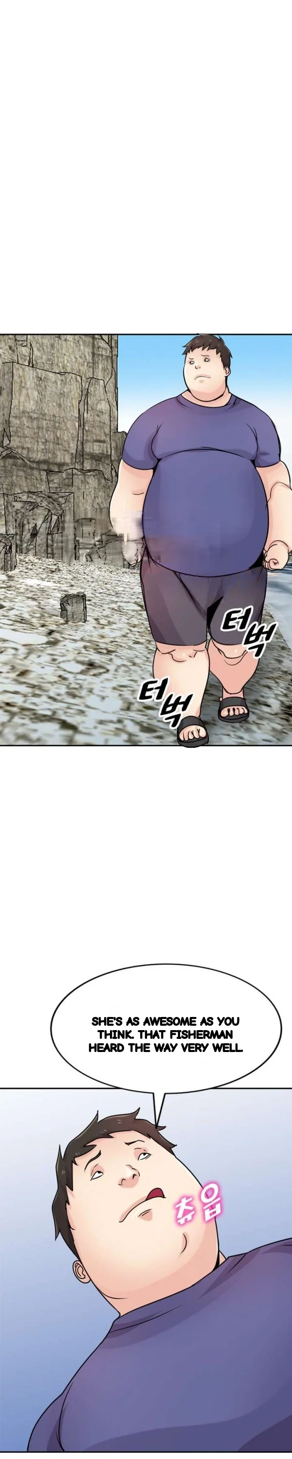 The Mismatch Manhwa Facon Chapter 79 - Page 15