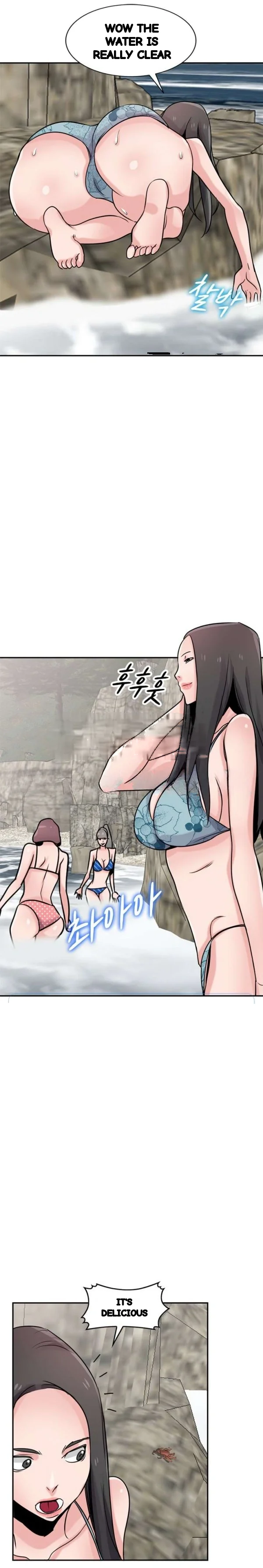 The Mismatch Manhwa Facon Chapter 79 - Page 19