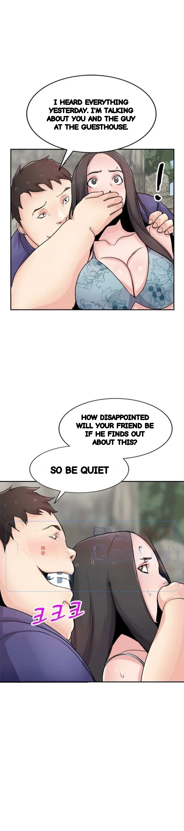 The Mismatch Manhwa Facon Chapter 79 - Page 21