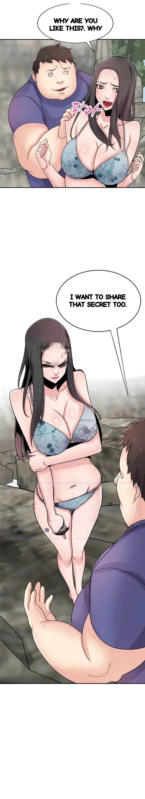 The Mismatch Manhwa Facon Chapter 79 - Page 22