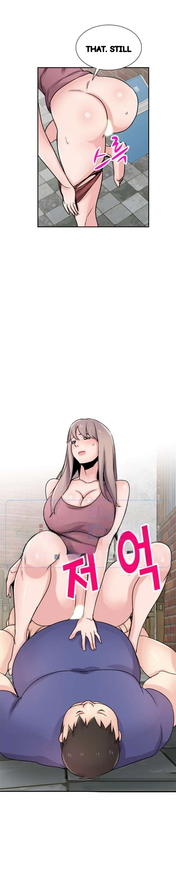 The Mismatch Manhwa Facon Chapter 79 - Page 6