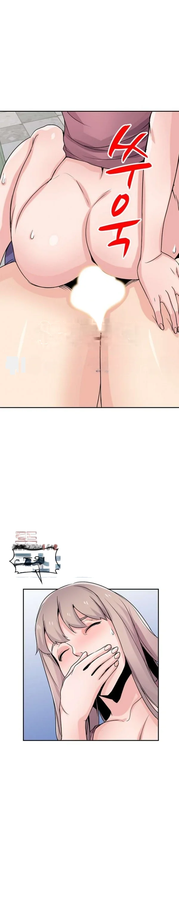 The Mismatch Manhwa Facon Chapter 79 - Page 7