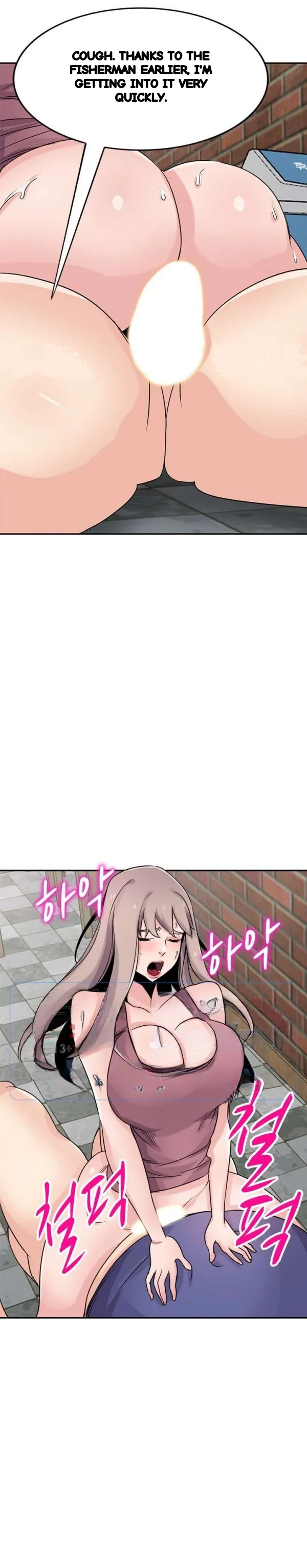 The Mismatch Manhwa Facon Chapter 79 - Page 9