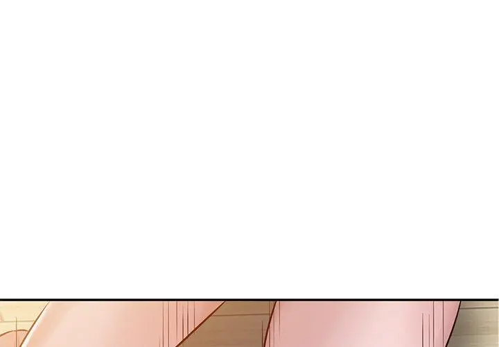 The Mismatch Manhwa Facon Chapter 8 - Page 3
