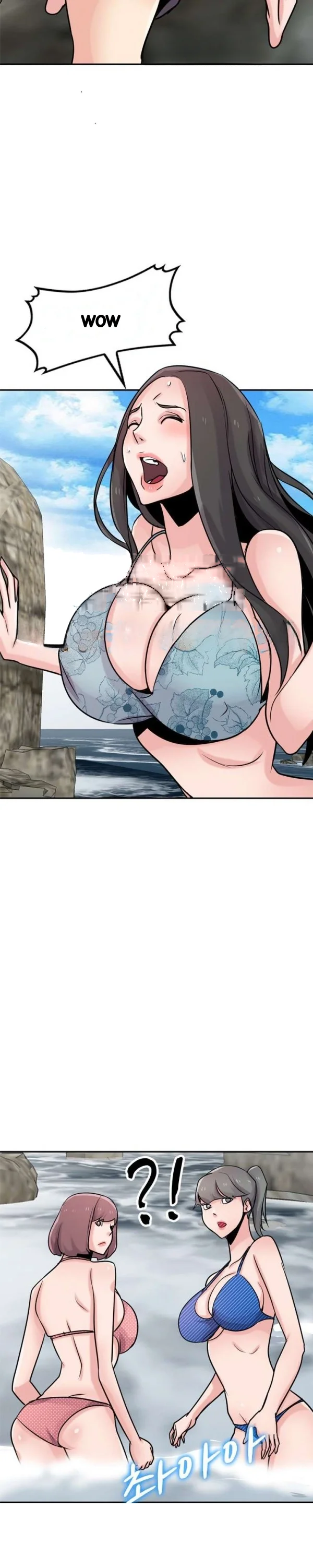 The Mismatch Manhwa Facon Chapter 80 - Page 11
