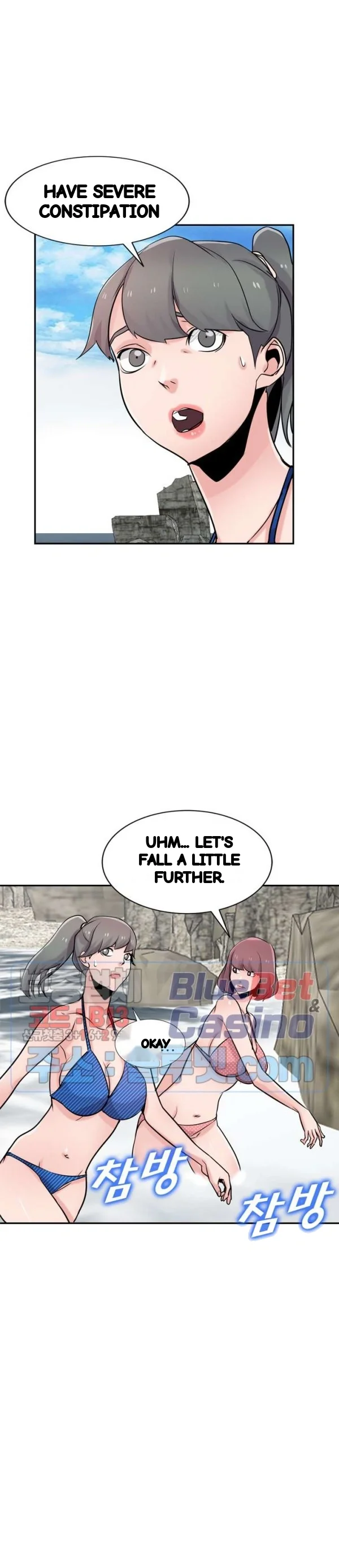 The Mismatch Manhwa Facon Chapter 80 - Page 12