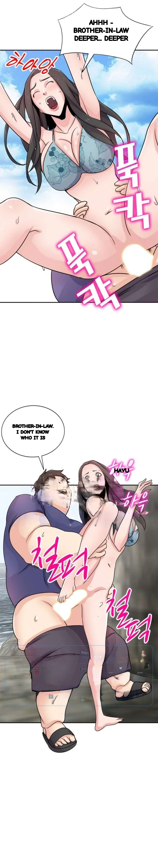 The Mismatch Manhwa Facon Chapter 80 - Page 16