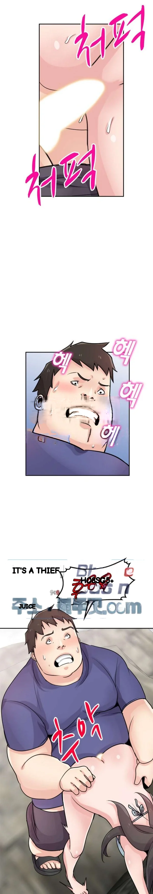The Mismatch Manhwa Facon Chapter 80 - Page 17