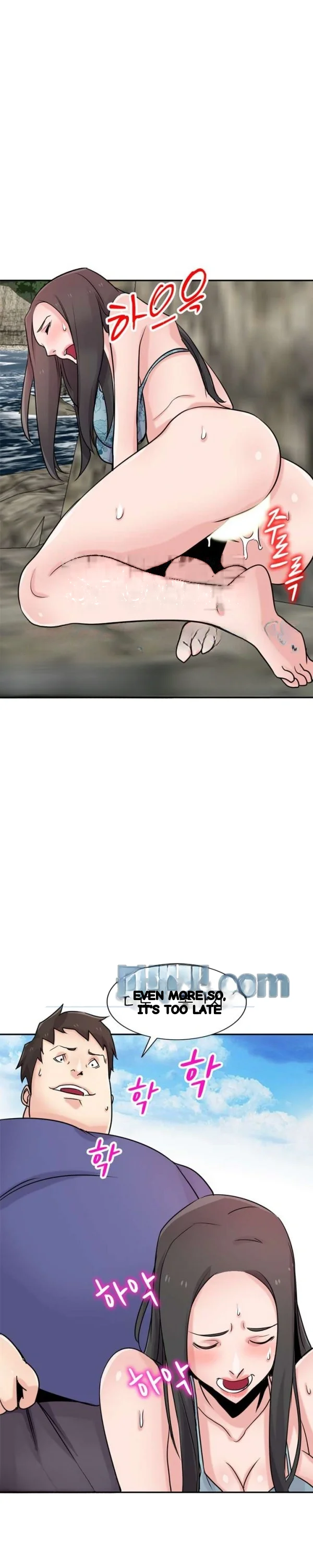 The Mismatch Manhwa Facon Chapter 80 - Page 19
