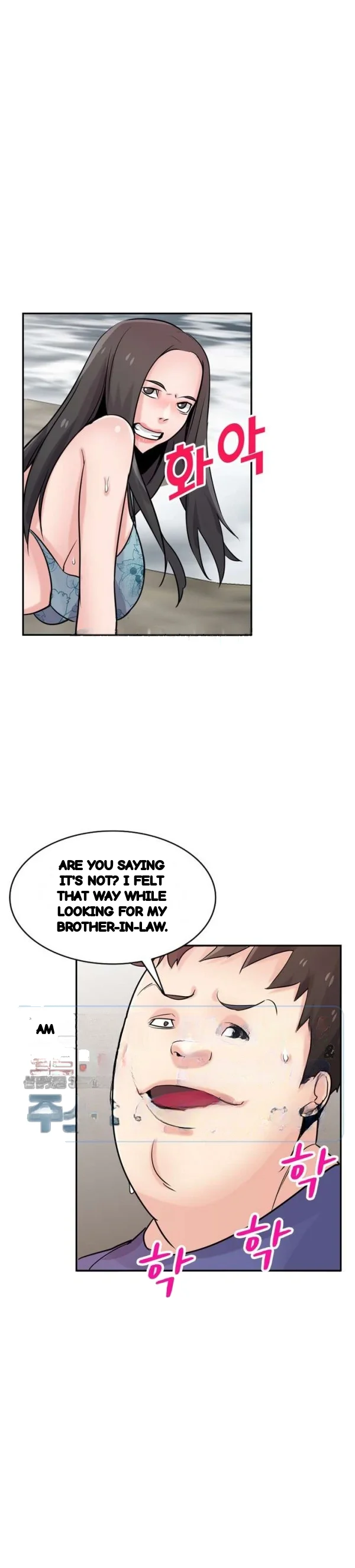 The Mismatch Manhwa Facon Chapter 80 - Page 20