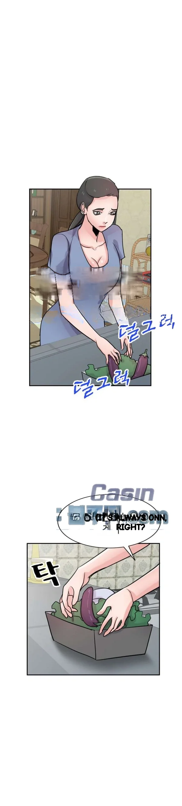 The Mismatch Manhwa Facon Chapter 80 - Page 23