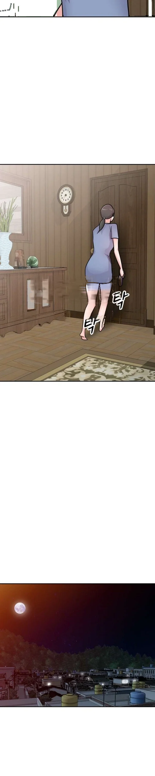 The Mismatch Manhwa Facon Chapter 80 - Page 26