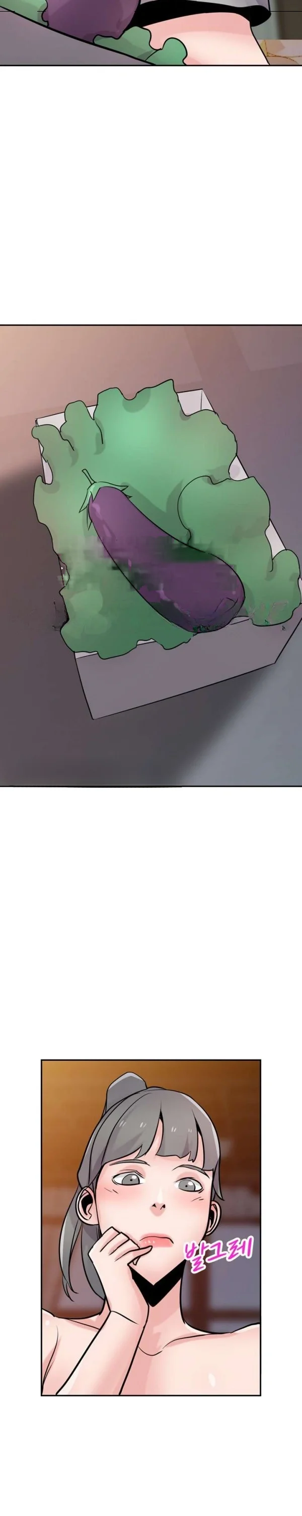 The Mismatch Manhwa Facon Chapter 80 - Page 28