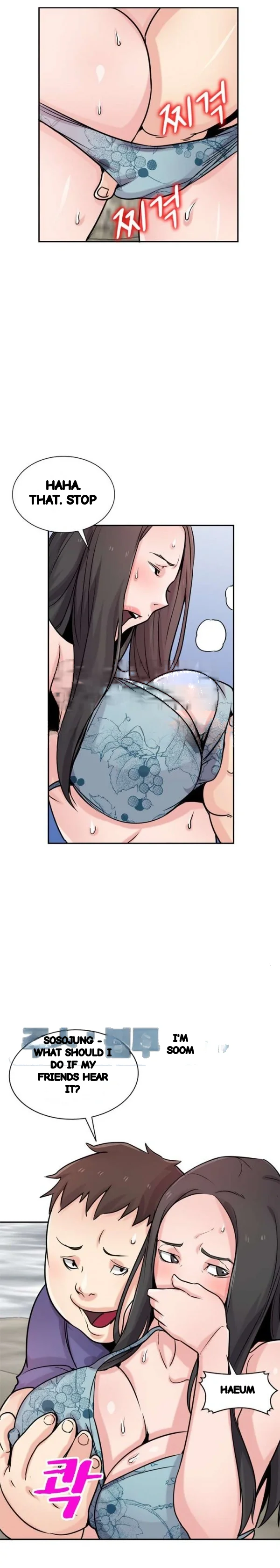 The Mismatch Manhwa Facon Chapter 80 - Page 6