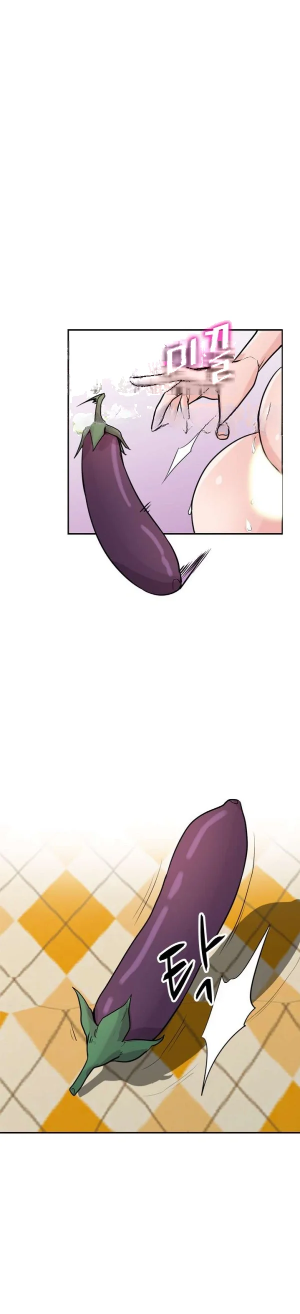 The Mismatch Manhwa Facon Chapter 81 - Page 12