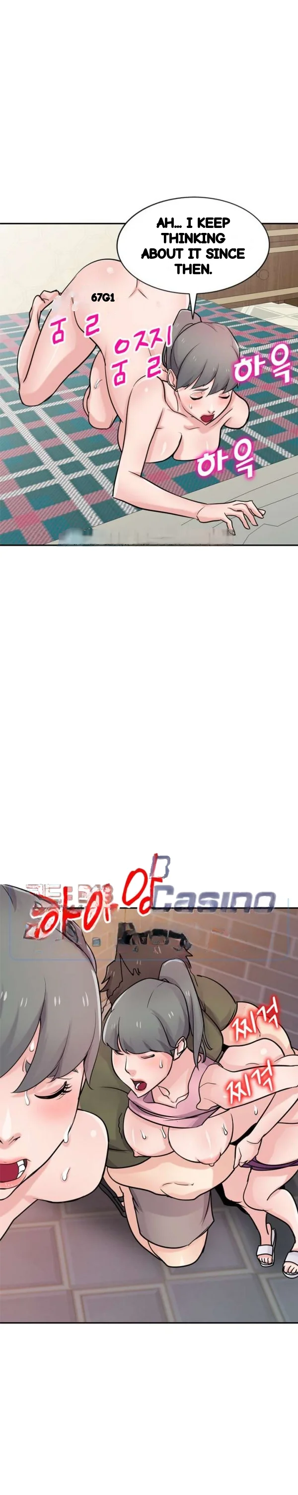 The Mismatch Manhwa Facon Chapter 81 - Page 15