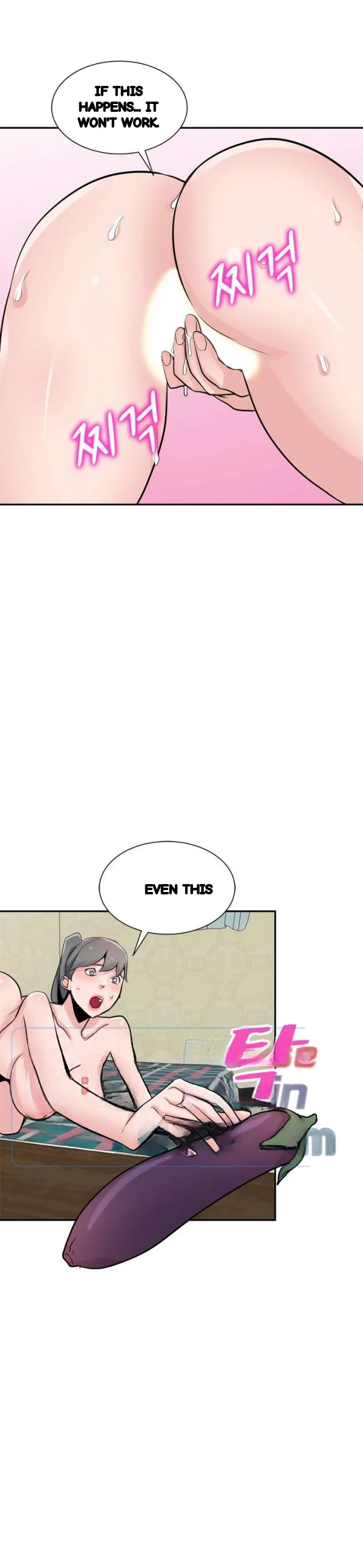 The Mismatch Manhwa Facon Chapter 81 - Page 16