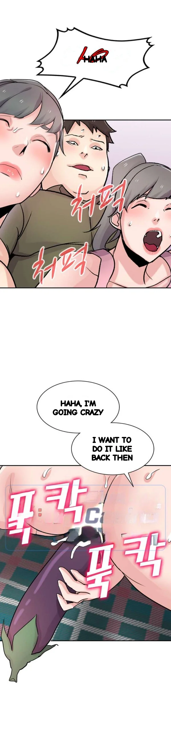The Mismatch Manhwa Facon Chapter 81 - Page 19