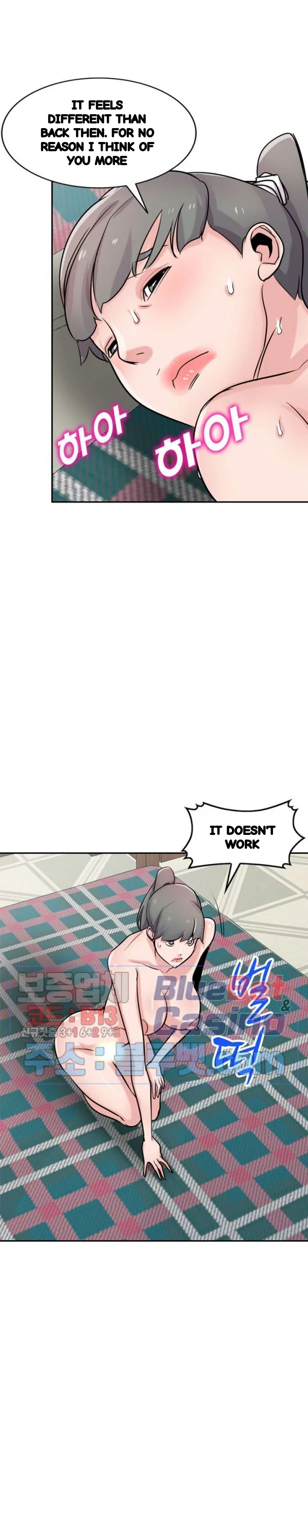 The Mismatch Manhwa Facon Chapter 81 - Page 21