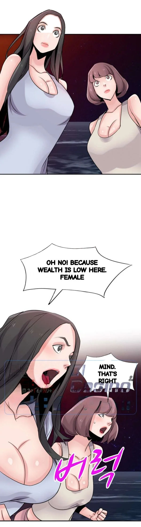 The Mismatch Manhwa Facon Chapter 81 - Page 29