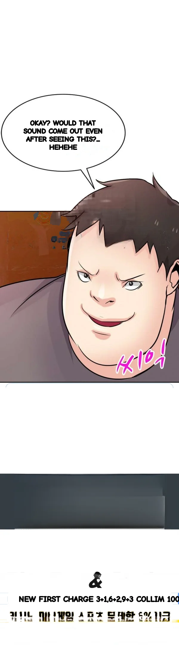 The Mismatch Manhwa Facon Chapter 81 - Page 30