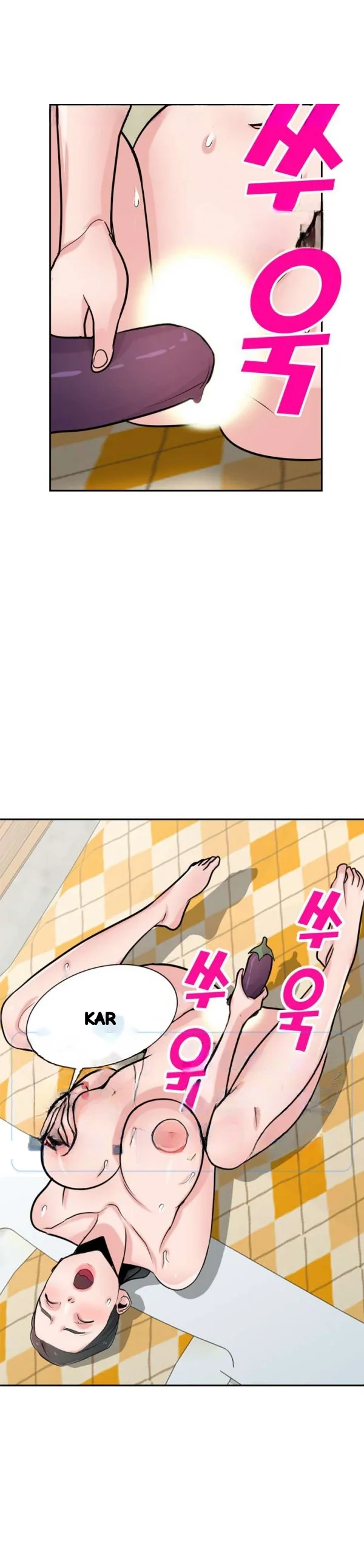 The Mismatch Manhwa Facon Chapter 81 - Page 9