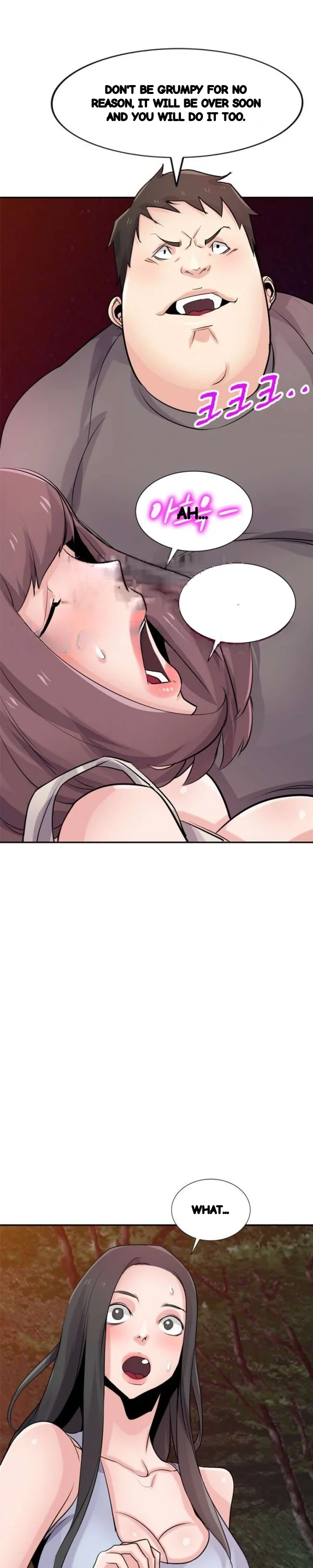 The Mismatch Manhwa Facon Chapter 82 - Page 14