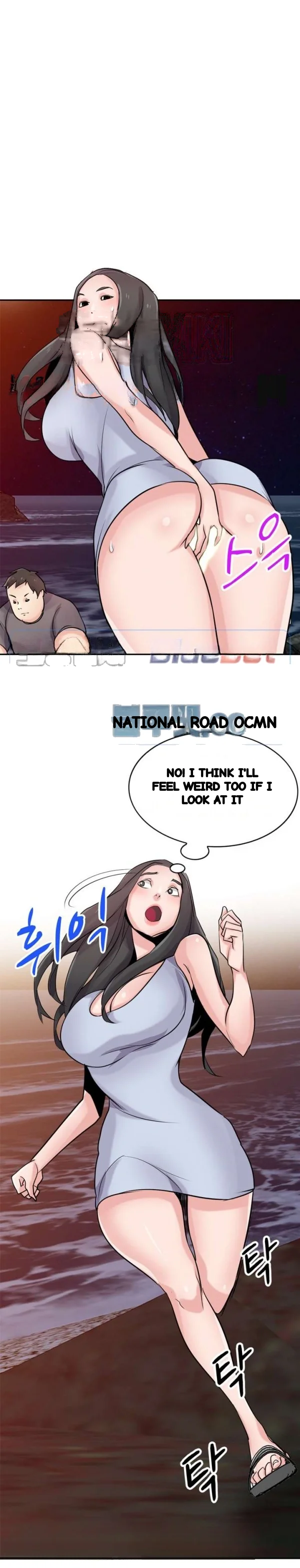 The Mismatch Manhwa Facon Chapter 82 - Page 19