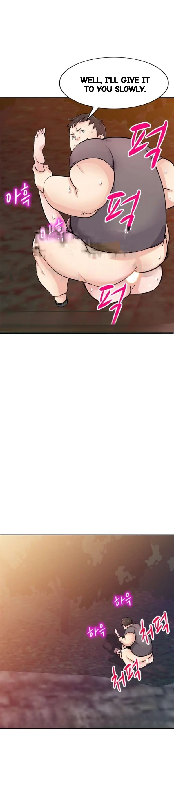 The Mismatch Manhwa Facon Chapter 82 - Page 21