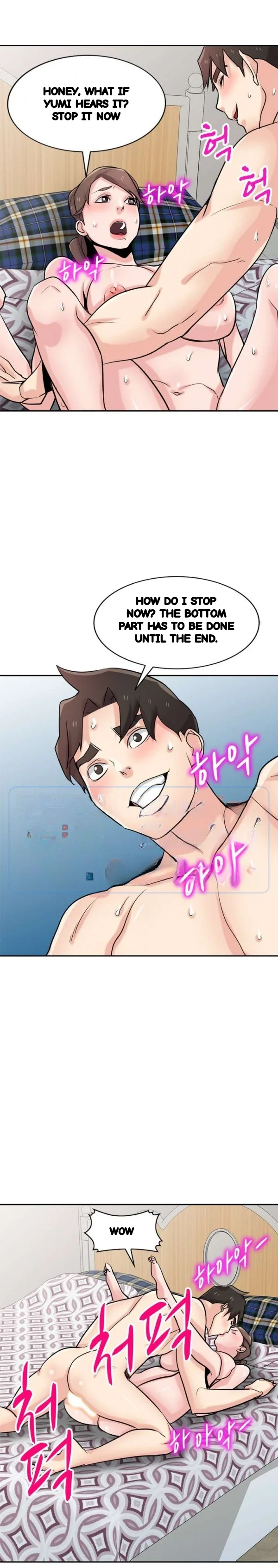 The Mismatch Manhwa Facon Chapter 82 - Page 24